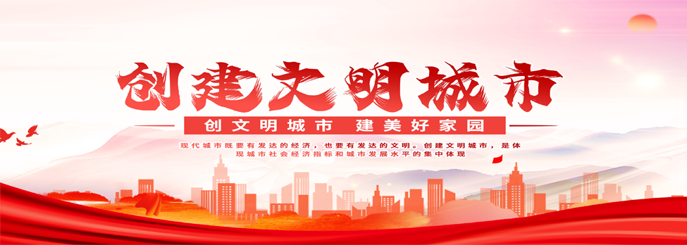 公司业务图